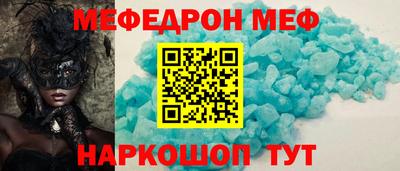 кокаин VHQ Бугуруслан
