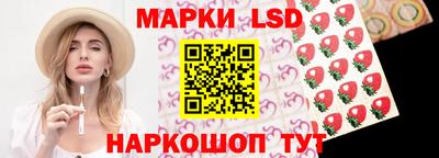 таблы Бузулук