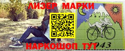 мефедрон мука Будённовск
