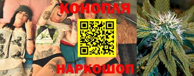 таблы Бузулук