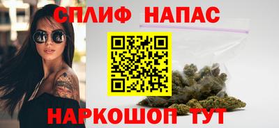 мефедрон мука Будённовск