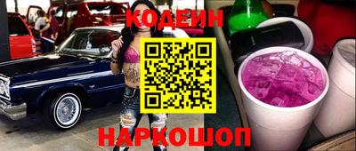 кокаин VHQ Бугуруслан