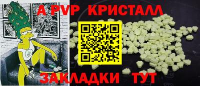 кокаин VHQ Бугуруслан