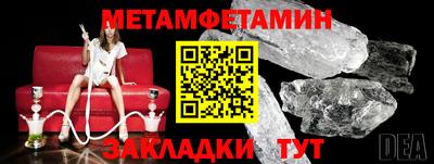 кокаин VHQ Бугуруслан