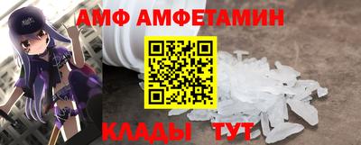 кокаин VHQ Бугуруслан