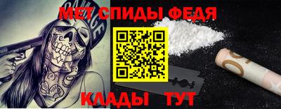 кокаин VHQ Бугуруслан