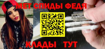 кокаин VHQ Бугуруслан