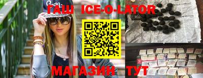 таблы Бузулук