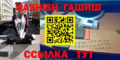 кокаин VHQ Бугуруслан