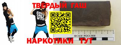 мефедрон мука Будённовск