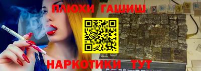мефедрон мука Будённовск