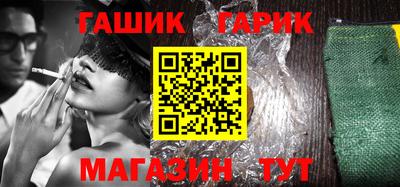 мефедрон мука Будённовск