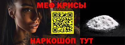 кокаин VHQ Бугуруслан