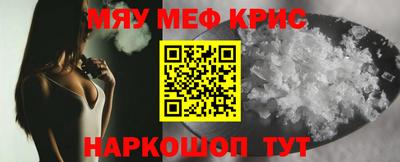 кокаин VHQ Бугуруслан